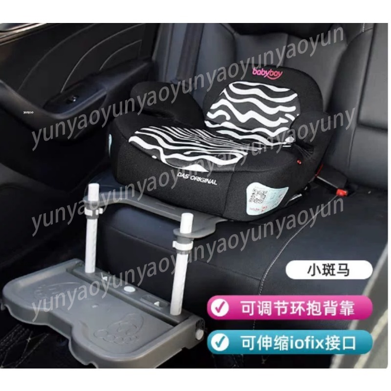 Travel Accessories Baby - Reposapiés Plegable Portátil para Bebé en