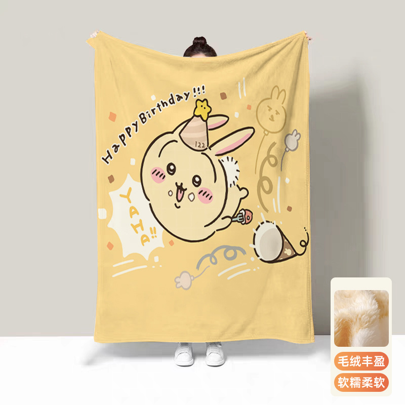 Travel Accessories As Gifts - Mantas Térmicas Usagi para Cama, Manta
