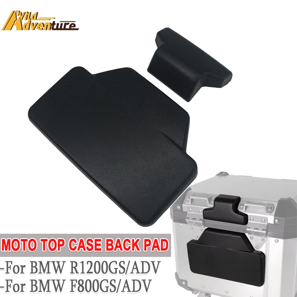 Respaldo para Baúl Trasero de  - Luggage Cover Protector reseña y precio